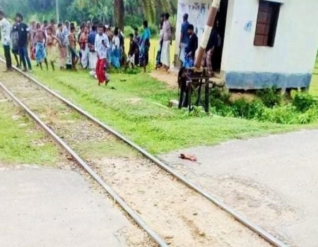 শ্রীপুরে ট্রেনে কাটা পড়ে গেইটম্যানের মৃত্যু 